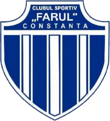 Logo CS Farul Constanța (natație)